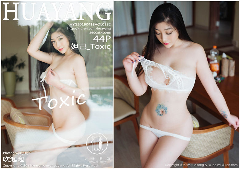 [HuaYang花漾]2019.04.18 NO.132 妲己_Toxic[44+1P173M]