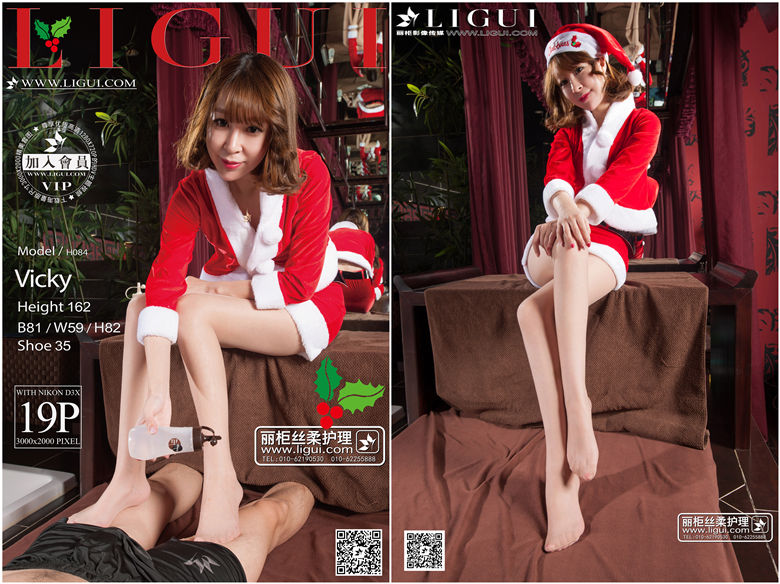 [Ligui丽柜]2015.12.29 Vicky[19+1P18.9MB]