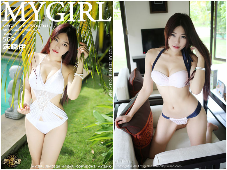 [MyGirl美媛馆]2014.09.07 VOL.041 沫晓伊baby[50+1P-199M]