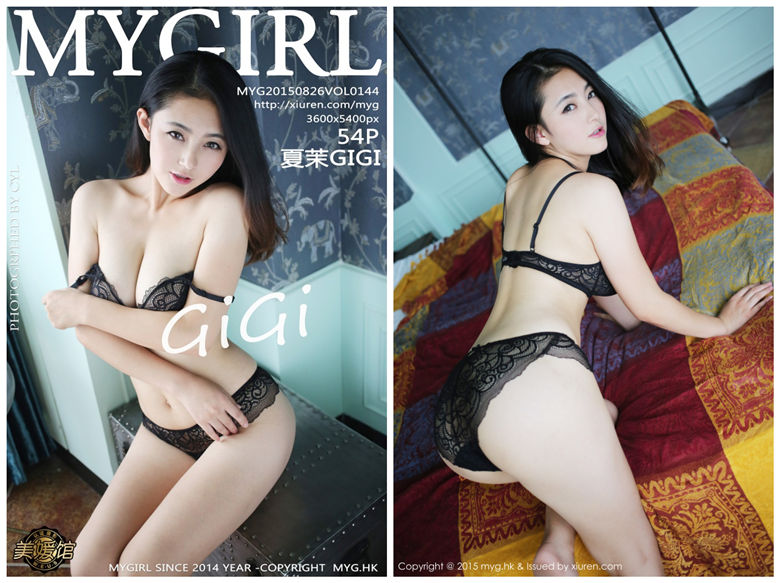 [MyGirl美媛馆]2015.08.26 VOL.144 夏茉GIGI[54+1P-352M]