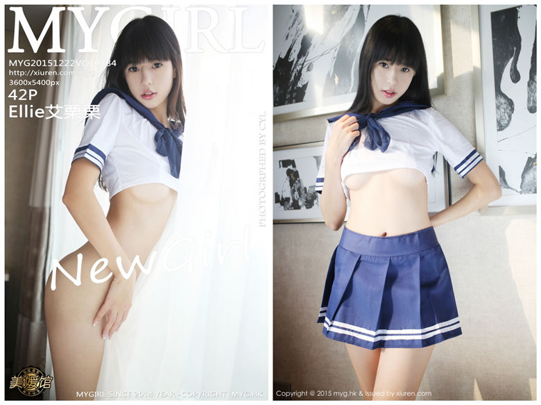 [MyGirl美媛馆]2015.12.22 VOL.184 Ellie艾栗栗[42+1P-94M]