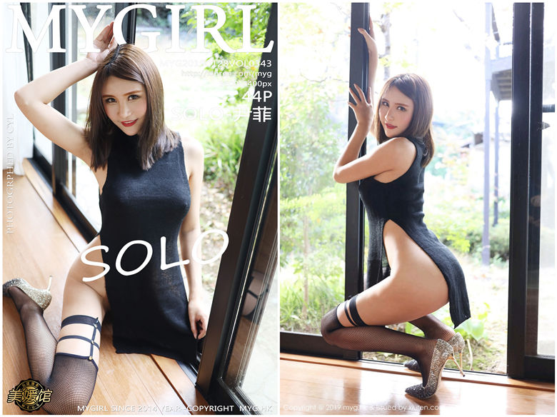 [MyGirl美媛馆]2019.01.28 NO.343 SOLO_尹菲[44+1P163M]