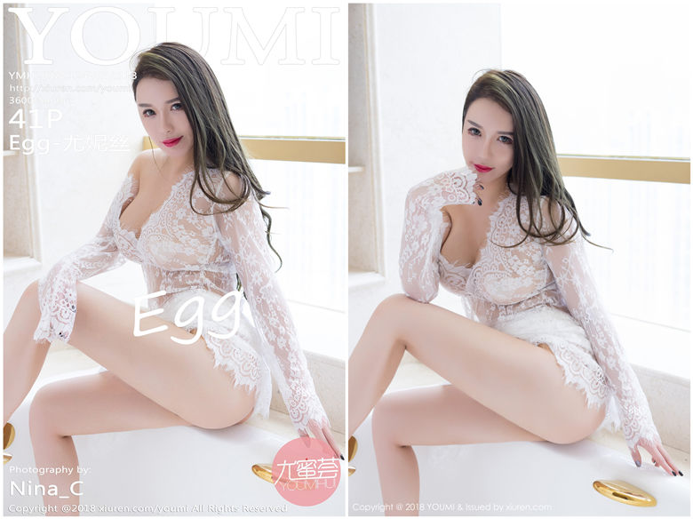 [YouMi尤蜜荟]2018.01.24 Vol.113 Egg-尤妮丝[41+1P98.5MB]