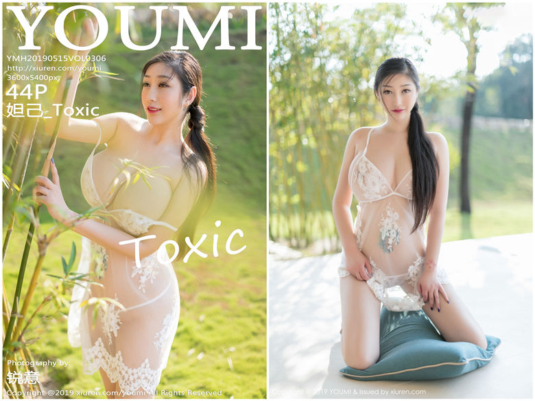 [YouMi尤蜜荟]2019.05.15 NO.305 妲己_Toxic[44+1P137M]