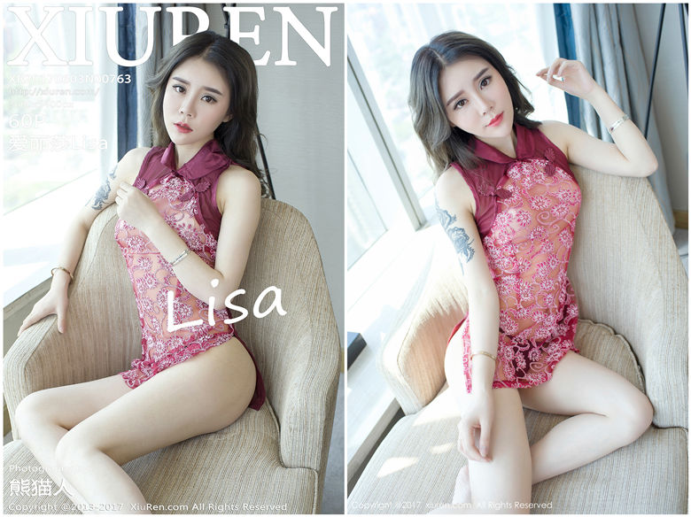 [XIUREN秀人网]2017.06.03 NO.763 爱丽莎Lisa[60P178M]