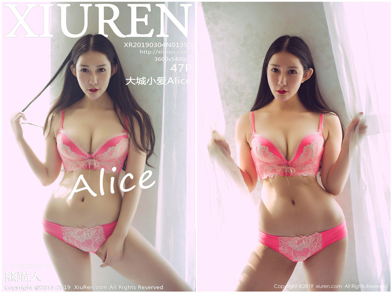 [XIUREN秀人网]2019.03.04 NO.1359 大城小爱Alice[47P175M]