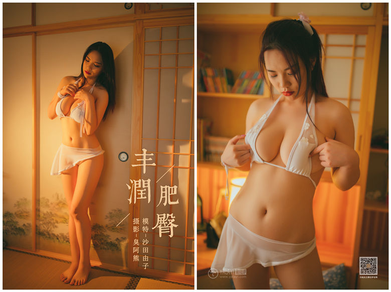 [YALAYI雅拉伊]2019.12.04 NO.480 沙田由子《丰润肥臀》[38P+1P293M]