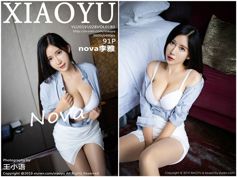 [XIAOYU语画界]2019.10.28 NO.180 nova李雅[91+1P354M]