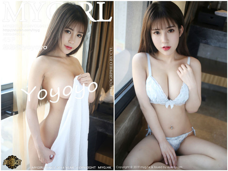 [MyGirl美媛馆] 2019.12.24 NO.415 悠悠酱yoyoyo[45+1P95M]