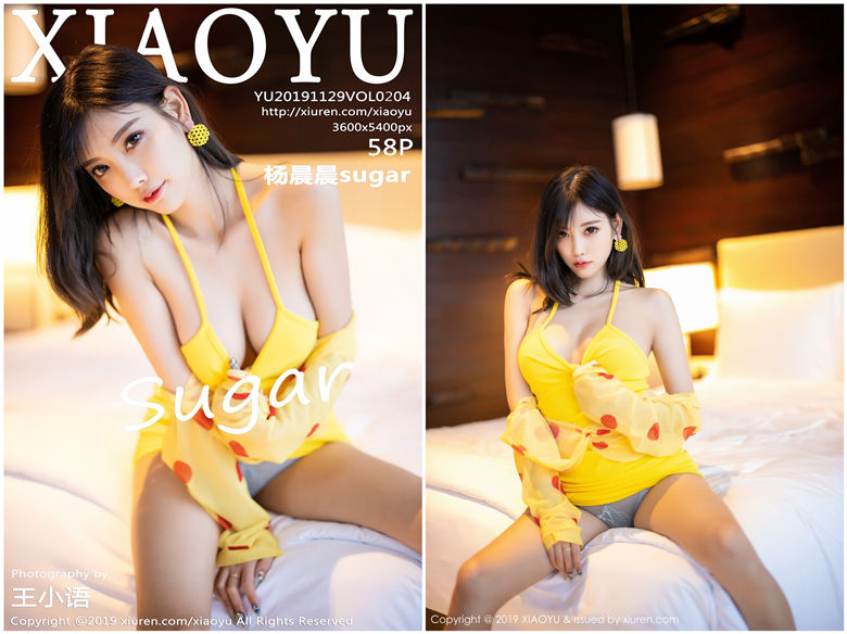 [XIAOYU语画界]2019.11.29 NO.204 杨晨晨sugar[58+1P171M]