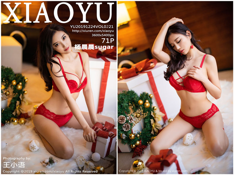 [XIAOYU语画界]2019.12.24 NO.221 杨晨晨sugar[71+1P228M]