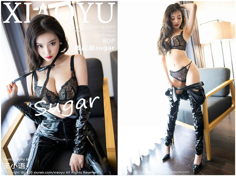 [XIAOYU语画界]2020.01.16 NO.237 杨晨晨sugar[80+1P136M]