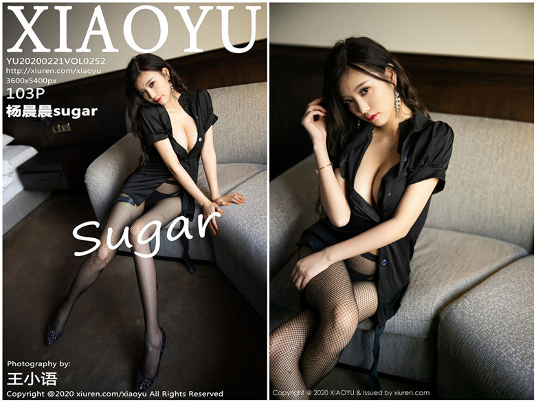 [XIAOYU语画界]2020.02.21 NO.252 杨晨晨sugar[103+1P205M]