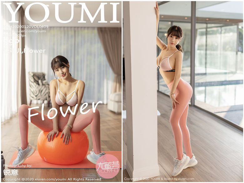 [YouMi尤蜜荟] 2020.01.20 NO.409 朱可儿Flower[60+1P183M]