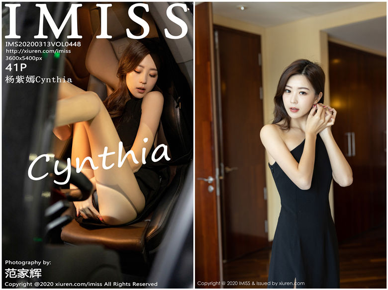 [IMISS爱蜜社]2020.03.13 VOL.448 杨紫嫣Cynthia[41+1P188M]