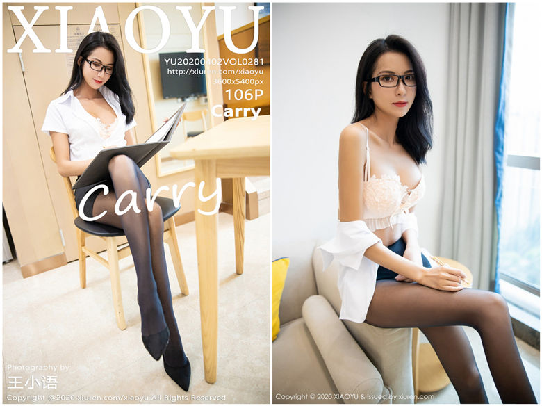 [XIAOYU语画界]2020.04.02 NO.281 Carry[105+1P159M]