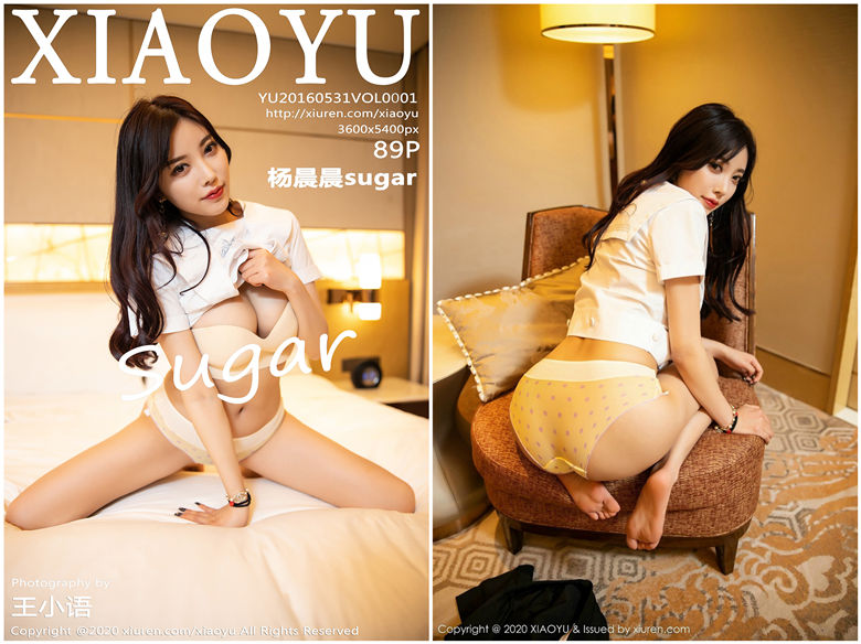 [XIAOYU语画界]2020.05.08 NO.305 杨晨晨sugar[89+1P339M]