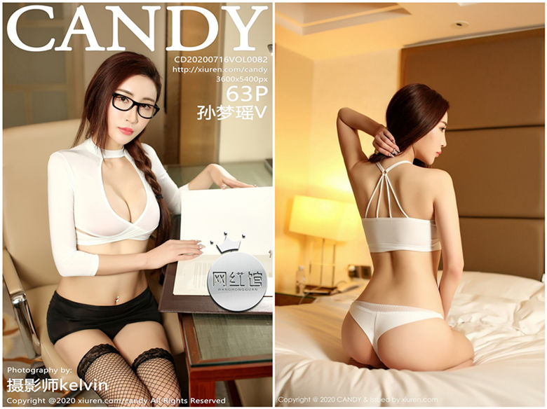 [CANDY网红馆]2020.07.16 NO.082 孙梦瑶V[63+1P269M]