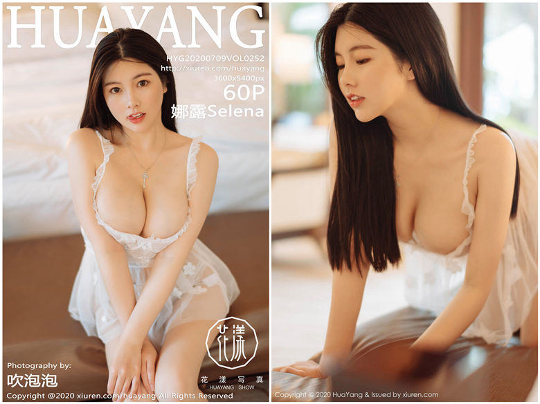 [HuaYang花漾]2020.07.09 NO.252 娜露Selena[60+1P231M]