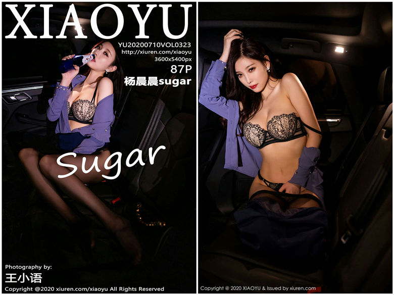 [XIAOYU语画界]2020.07.10 NO.323 杨晨晨sugar[87+1P278M]