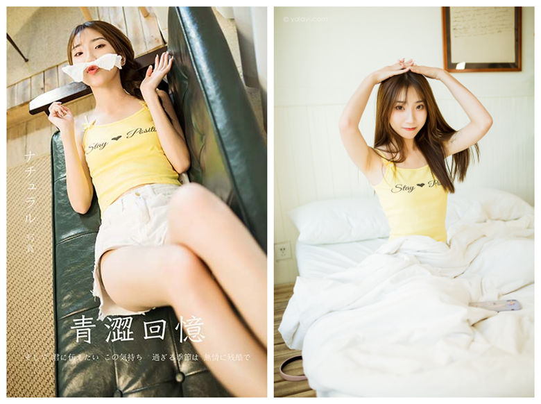 [YALAYI雅拉伊]2020.11.06 NO.723 小乔《青涩回忆》[44P+1P423M]