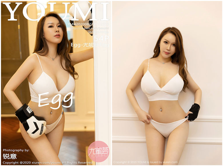 [YouMi尤蜜荟]2020.08.27 NO.516 Egg-尤妮丝Egg [54+1P464M]