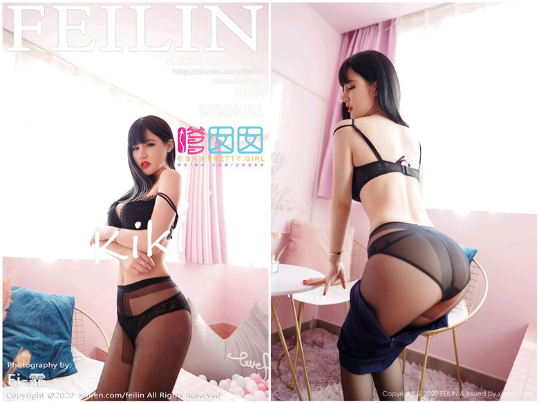 [FEILIN嗲囡囡]2020.11.05 NO.351 诗诗kiki [45+1P355M]