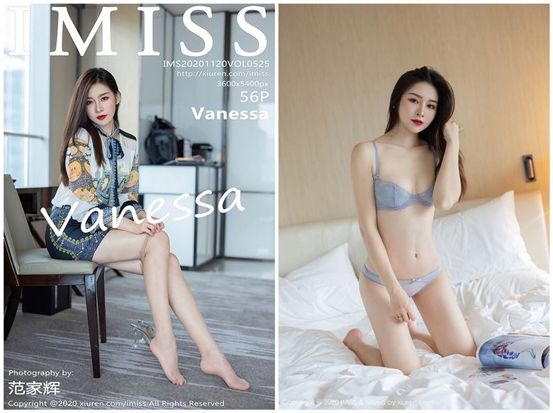 [IMiss爱蜜社]2020.11.20 NO.525 Vanessa[56+1P509M]