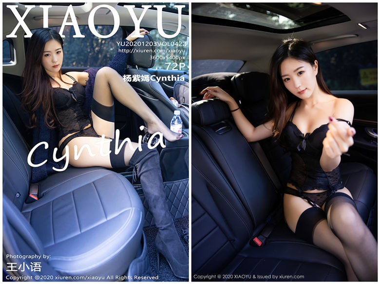 [XIAOYU语画界]2020.12.03 NO.422 杨紫嫣Cynthia[72+1P756M]