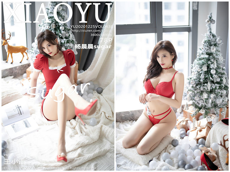 [XIAOYU语画界]2020.12.25 NO.438 杨晨晨sugar[78+1P671M]