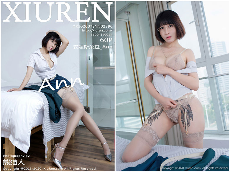 [XIUREN秀人网] 2020.07.31 NO.2390 安妮斯朵拉_Ann[60+1P663M]