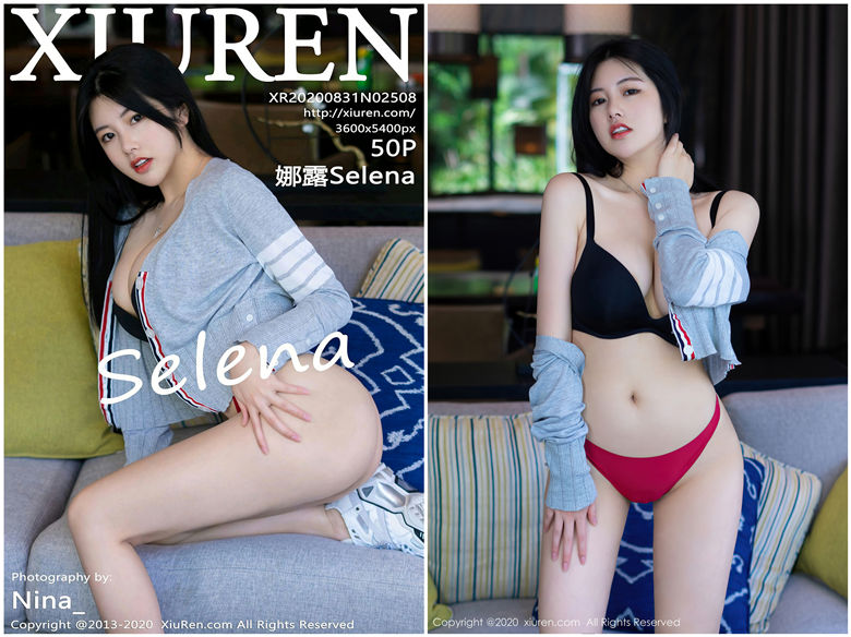 [XIUREN秀人网]2020.08.31 NO.2508 娜露Selena[50+1P565M]