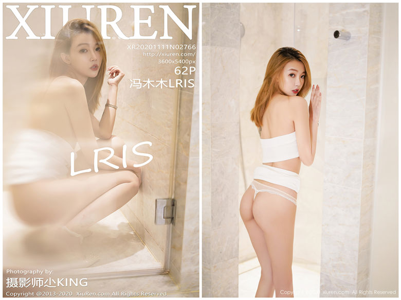 [XIUREN秀人网]2020.11.11 NO.2766 冯木木LRIS[62+1P562PM]