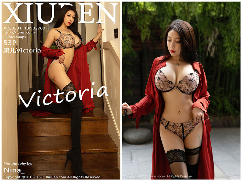 [XIUREN秀人网]2020.11.13 NO.2780 果儿Victoria[53+1P636M]