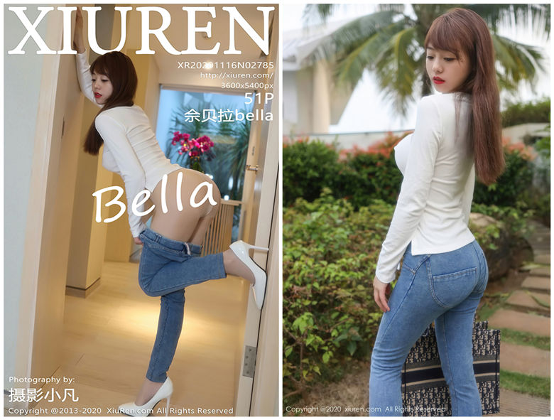 [XIUREN秀人网]2020.11.16 NO.2785 佘贝拉bella[51+1P547M]