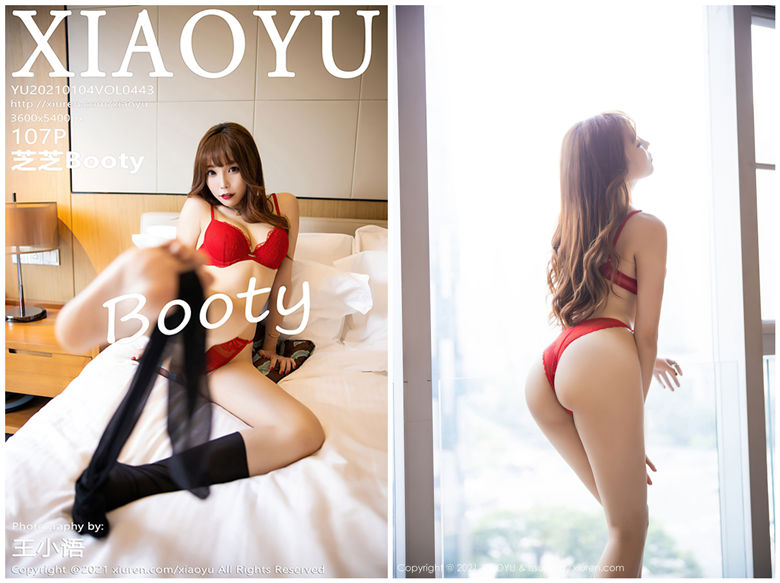 [XIAOYU语画界]2021.01.04 NO.443 芝芝Booty[107+1P879M]