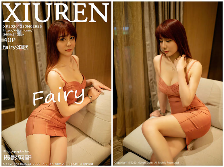 [XIUREN秀人网]2020.12.30 NO.2956 fairy如歌[40+1P419M]