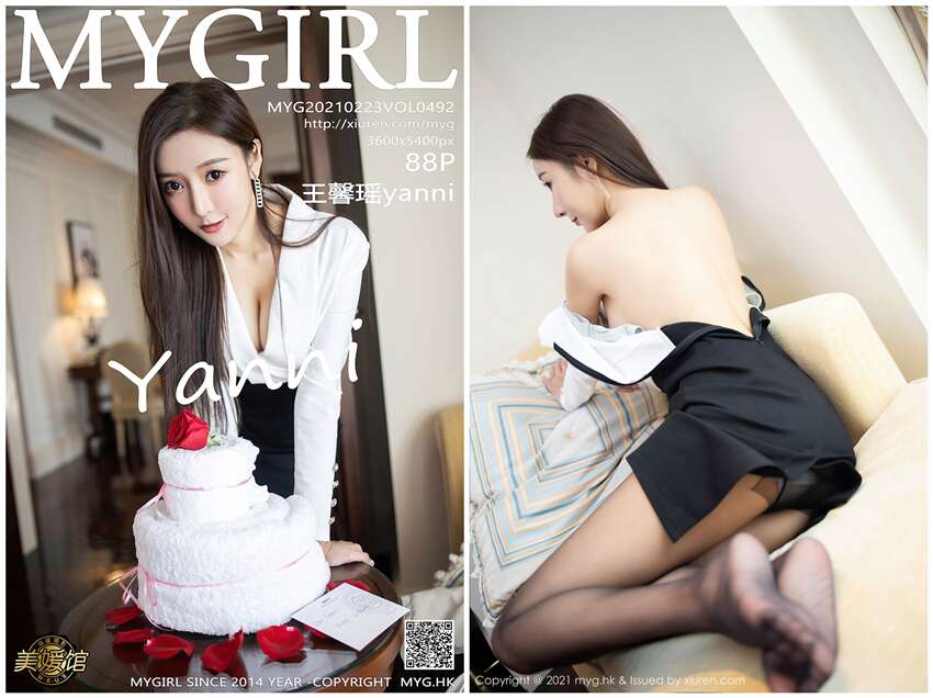 [MyGirl美媛馆]2021.02.23 NO.492 王馨瑶yanni[88+1P775M]