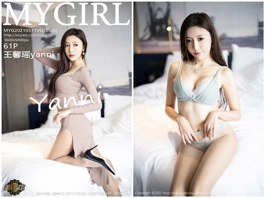 [MyGirl美媛馆]2021.05.11 NO.520 王馨瑶yanni[61+1P509M]