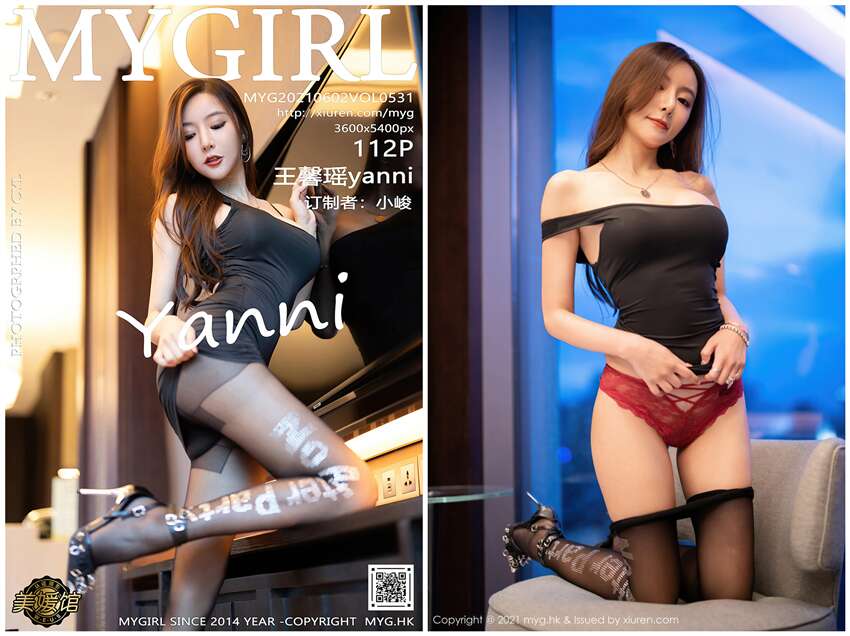 [MyGirl美媛馆]2021.06.02 NO.531 王馨瑶yanni[112+2P1.03G]