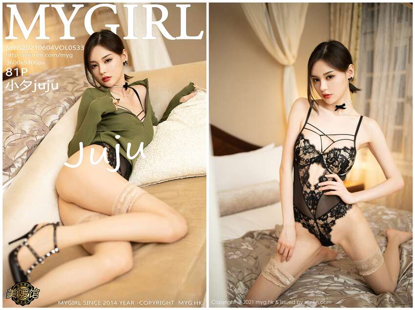 [MyGirl美媛馆]2021.06.04 NO.533 小夕juju[81+1P790M]