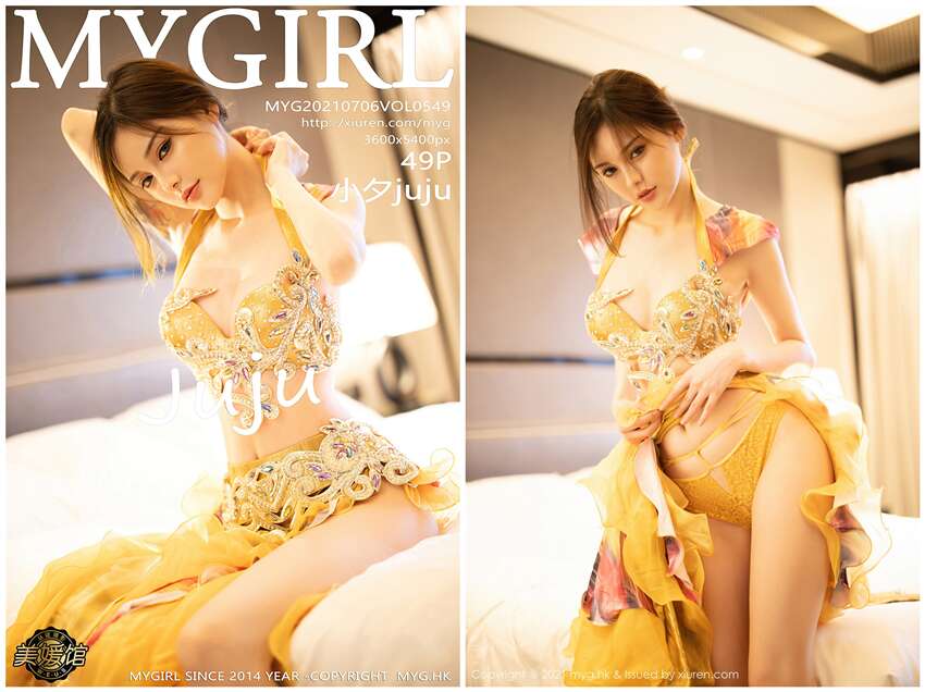 [MyGirl美媛馆]2021.07.06 NO.549 小夕juju[49+1P408M]