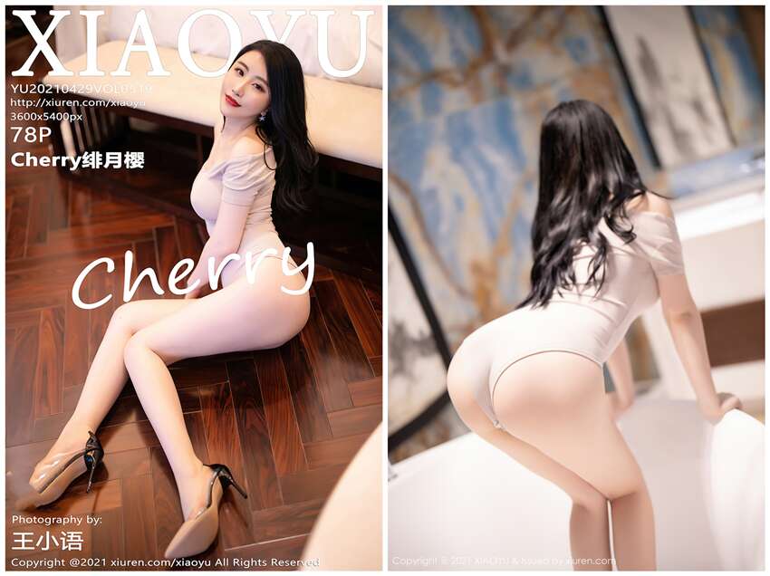 [XIAOYU语画界]2021.04.29 NO.519 Cherry绯月樱[78+1P657M]