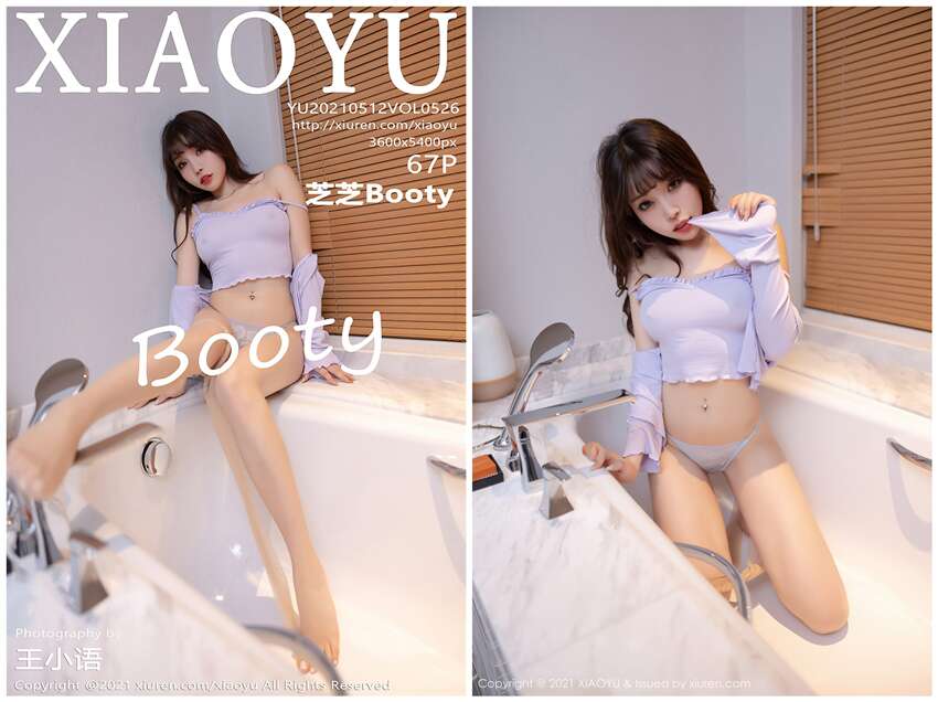 [XIAOYU语画界]2021.05.12 NO.526 芝芝Booty[67+1P665M]