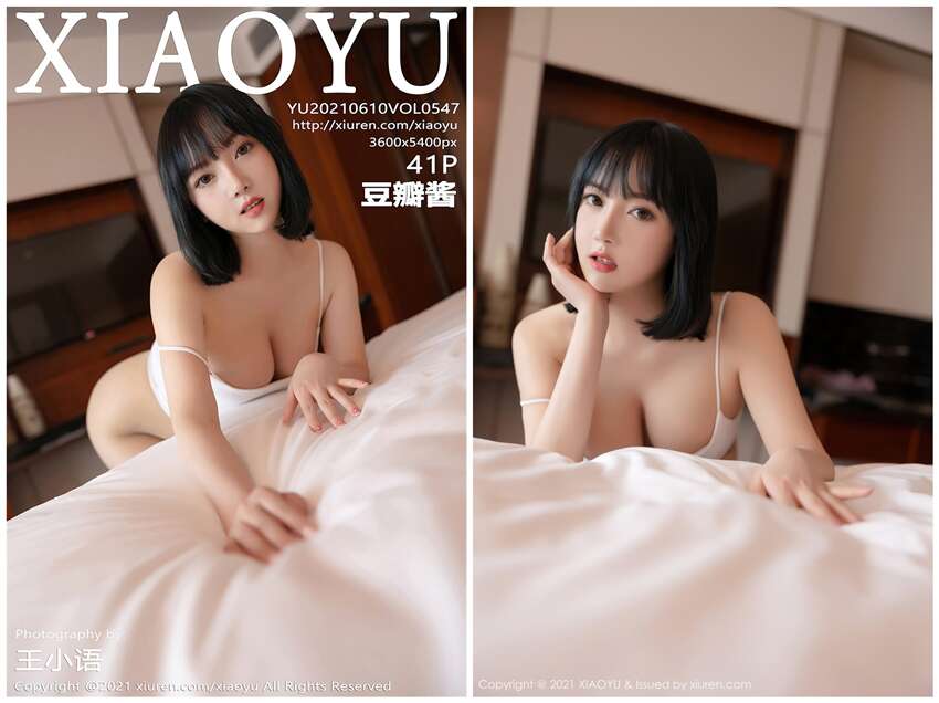 [XIAOYU语画界]2021.06.10 NO.547 豆瓣酱[41+1P332M]