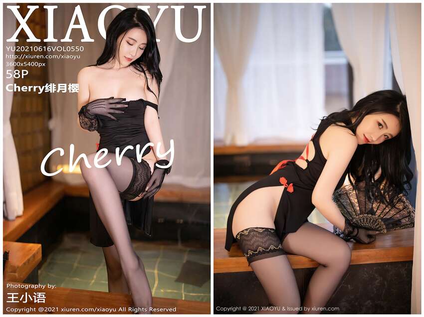 [XIAOYU语画界]2021.06.16 NO.550 Cherry绯月樱[58+1P494M]