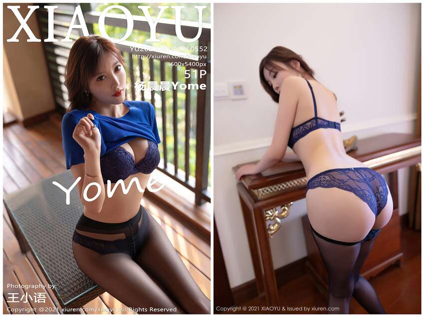 [XIAOYU语画界]2021.06.18 NO.552 杨晨晨Yome[51+1P454M]