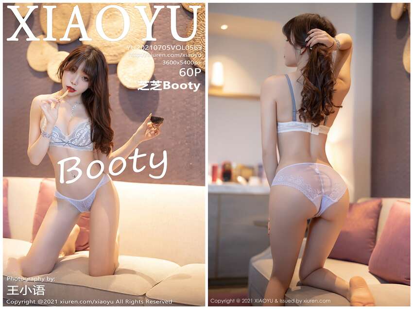 [XIAOYU语画界]2021.07.05 NO.563 芝芝Booty[60+1P493M]