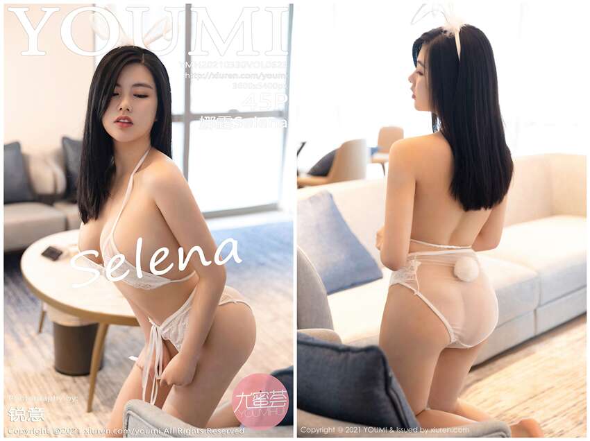 [YouMi尤蜜荟]2021.03.30 NO.623 娜露Selena[45+1P406M]