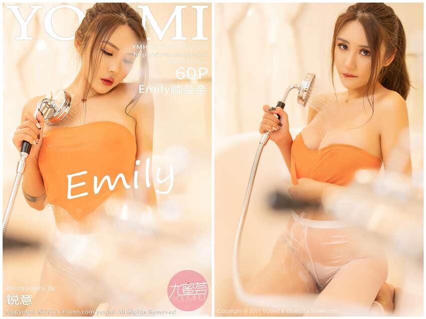 [YouMi尤蜜荟]2021.05.10 NO.639 Emily顾奈奈[60+1P510M]